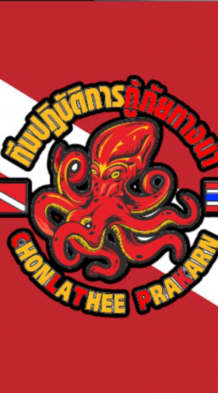 นร.ดำน้ำขั้นต้นและค้นหาใต้น้ำ ชลธี