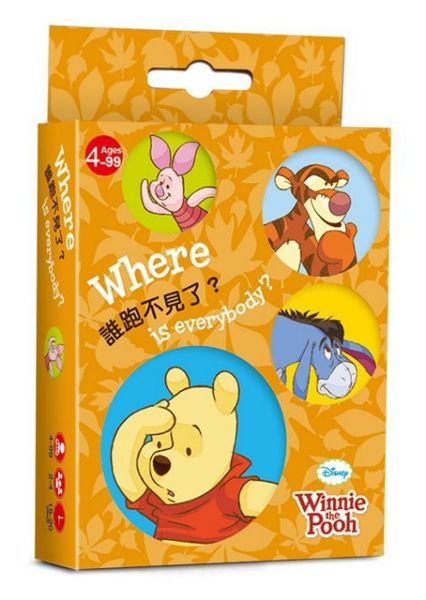 【東雨】迪士尼益智卡牌-誰跑不見了（小熊維尼系列)←桌遊 卡牌