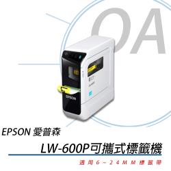 ◎可連接PC|◎支援手機、平板藍牙列印|◎Epson iLabel App支援手寫輸入商品名稱:EPSONLW-600P藍芽傳輸可攜式標籤機品牌:EPSON型號:LW-600P類型:標籤機適用標籤帶類
