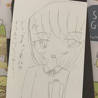 ブラックチャンネルイラスト一緒にかきませんかー