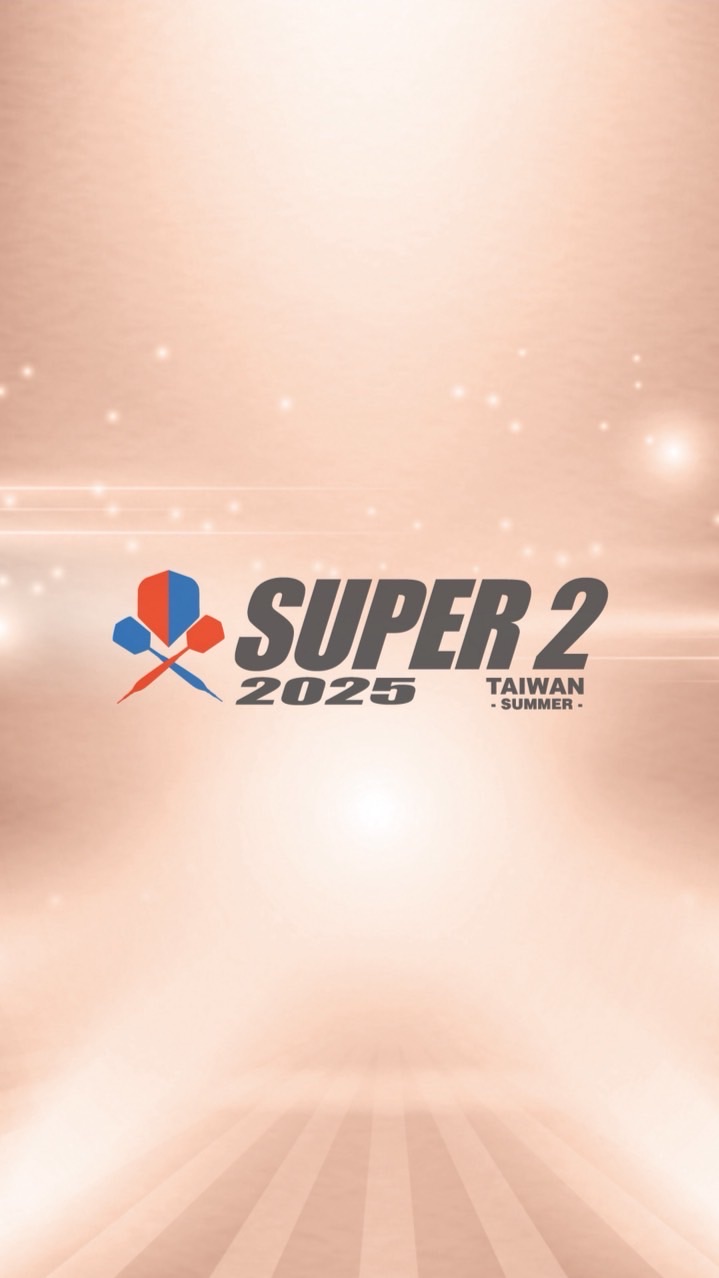 Super2_2025_DLT