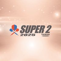 Super2_2025_DLT
