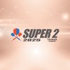 Super2_2025_DLT