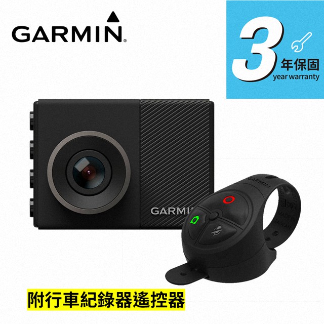 ▲業界最長、三年保固，品質有保障▲首創行車記錄遙控器▲拍照/收音/保護鎖檔，一指搞定▲主動式行車安全防護▲GPS衛星定位▲WDR寬動態影像處理▲Wi-Fi 無線傳輸▲Travelapse 旅程錄影 ▲