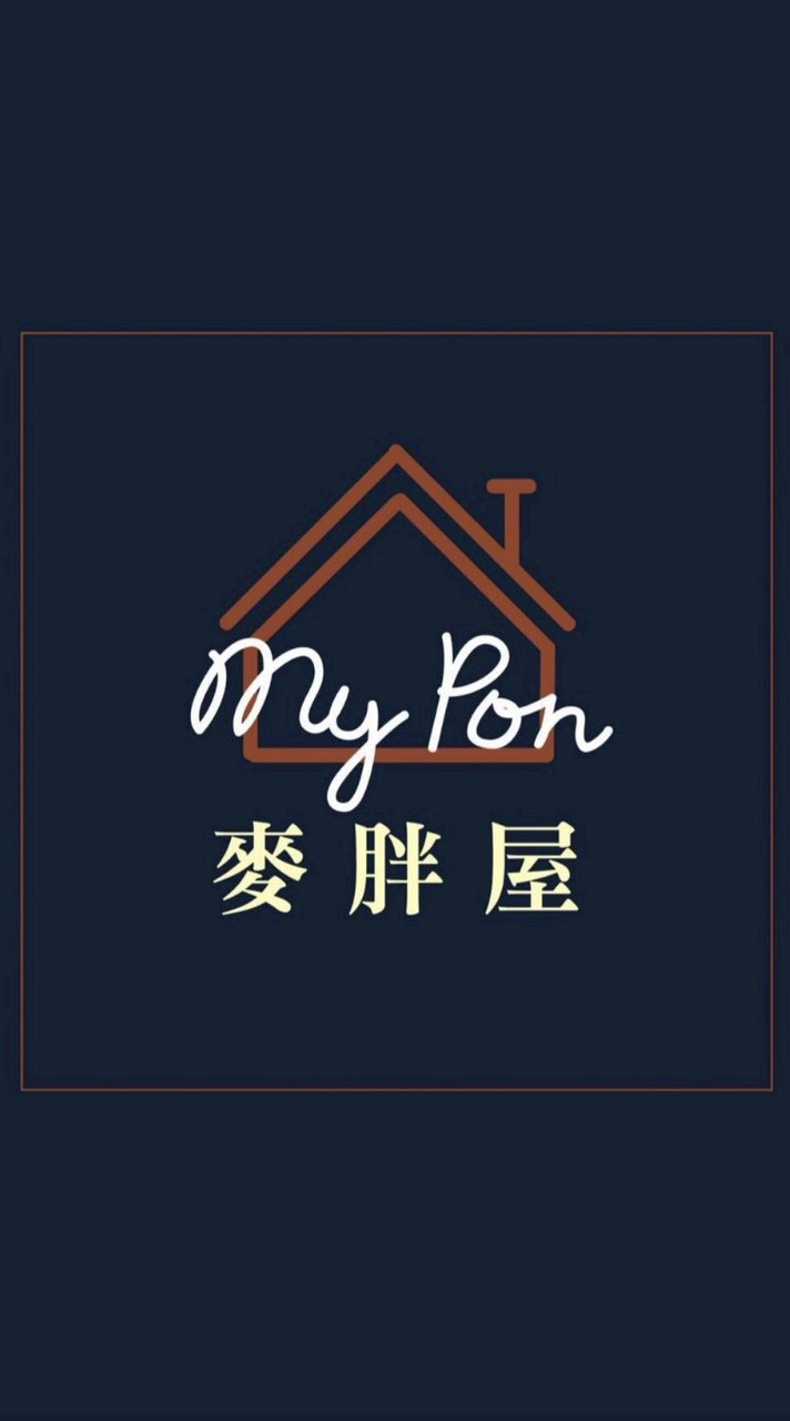 麥胖屋。手感烘焙