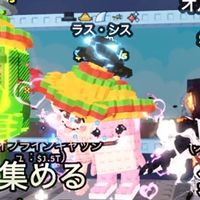 ブレロメイン　60人でオルカ配布！
