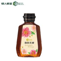 情人蜂蜜 中海拔龍眼花蜜375g