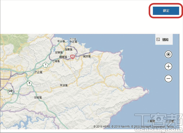 4.在地圖最右邊的上方，可以看見「鎖定」選項。