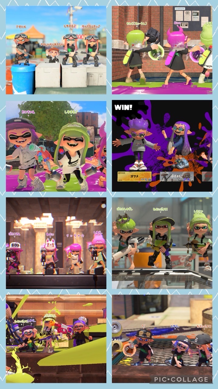 スプラトゥーンしてる人来て！