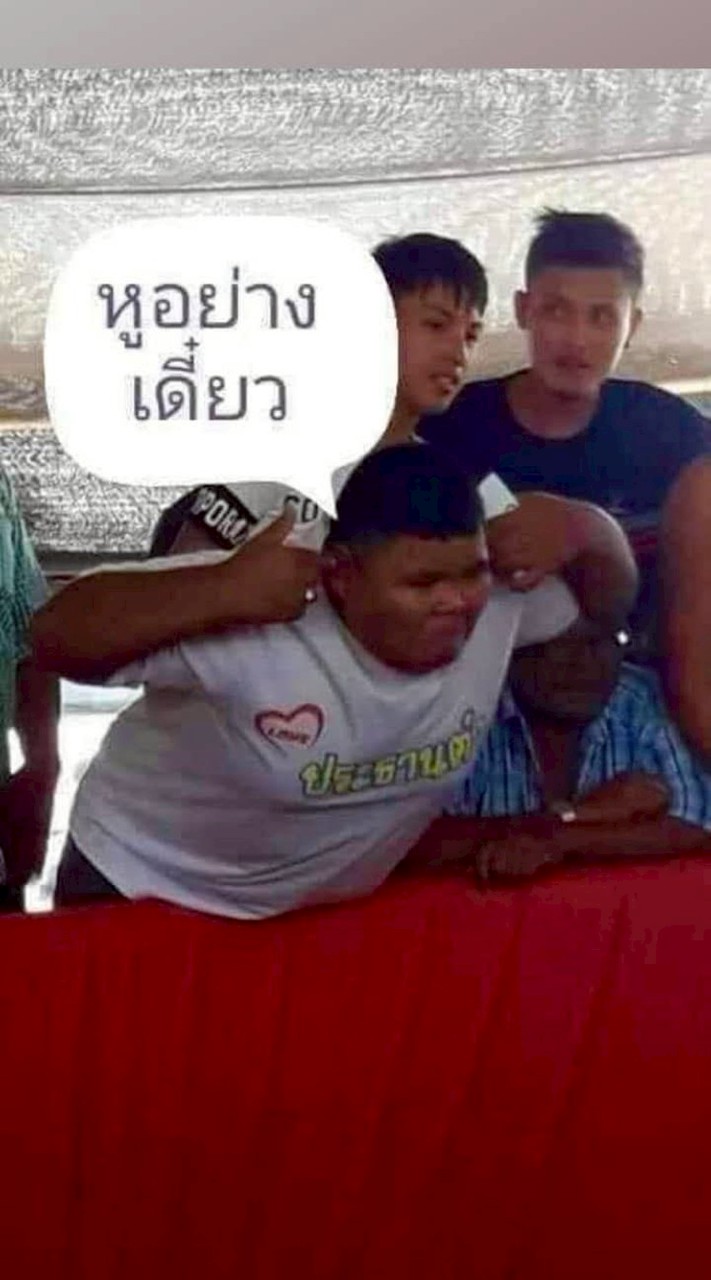 ชมรมไก่ชน
