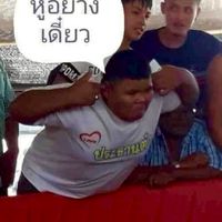 ชมรมไก่ชน