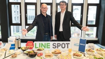 LINE 打入外送市場！LINE SPOT 攜手「有無外送」支援雙北 1300 家餐廳