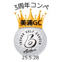 6asakusa 5.28『3周年記念コンペ』