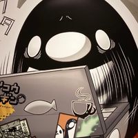 テイペン好きな人〜！！