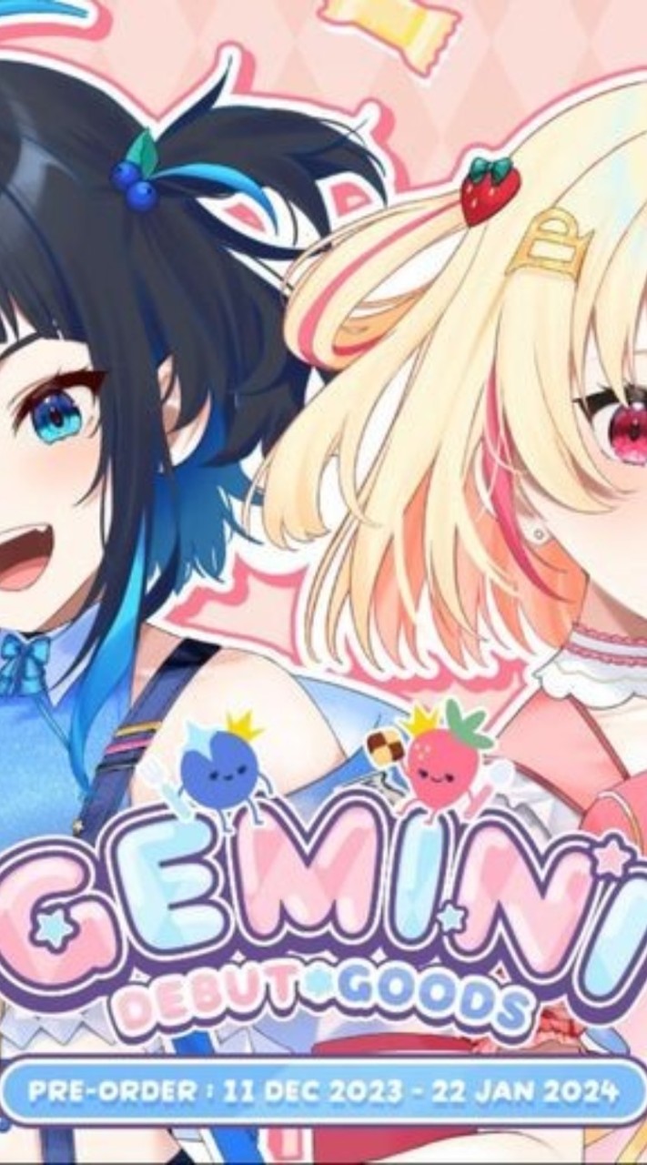 gemini fanclub!! (arp)