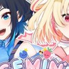 gemini fanclub!! (arp)