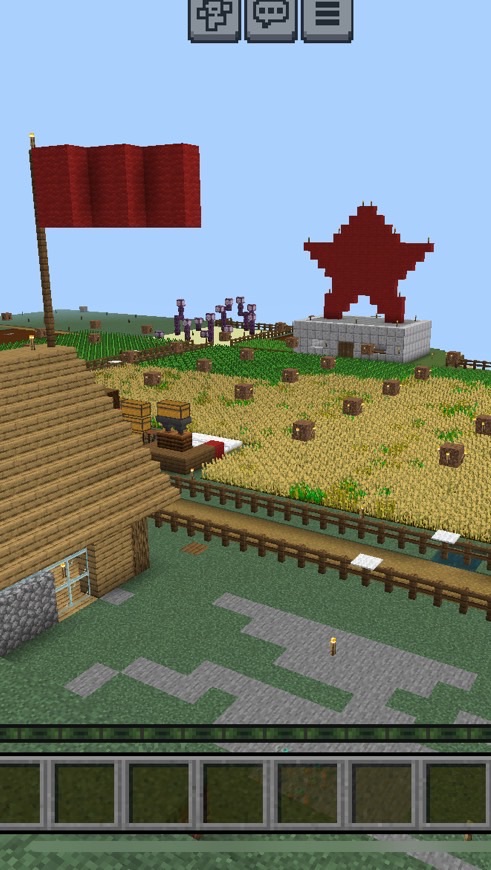 マイクラ統合版共産趣味的国家運営鯖