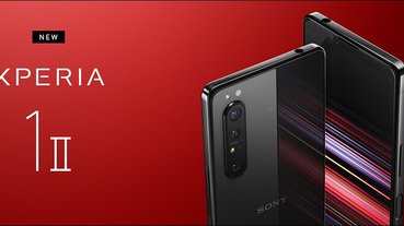 日本電信商宣佈 Sony 首款 5G 旗艦手機 Xperia 1 II 將於 5/22 於日本率先發售，預計 6 月在台推出