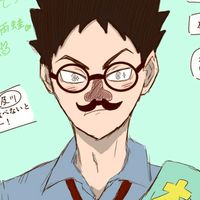 ハイキュー!!好きあつまれぇ！　