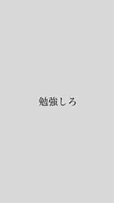 浪人（宅浪メイン）のオープンチャット