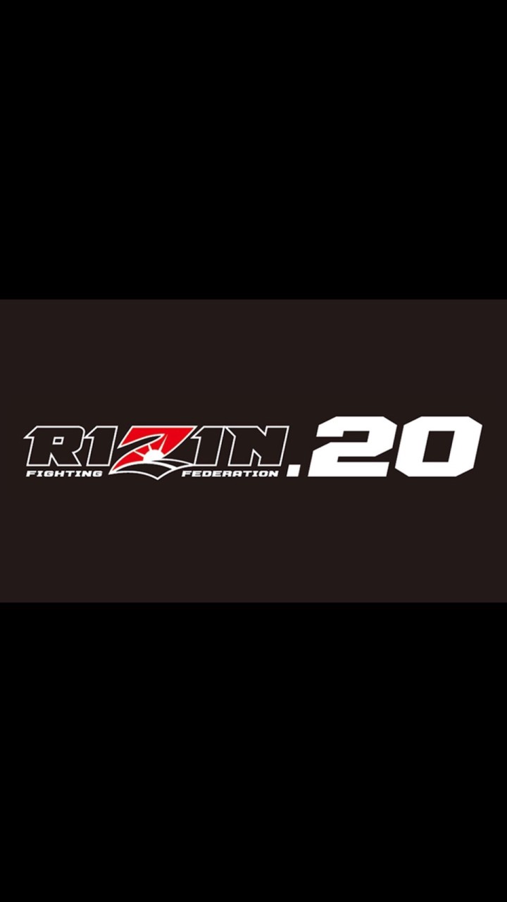 RIZIN.20 観戦会のオープンチャット