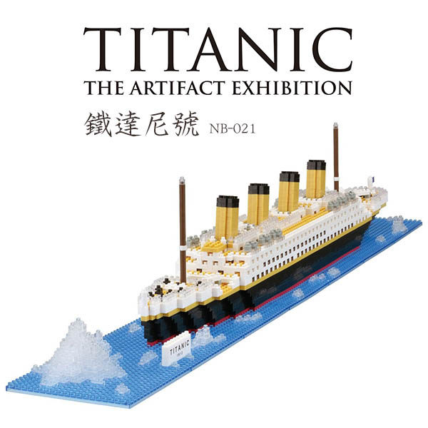 【Nanoblock 迷你積木】TITANIC鐵達尼號積木