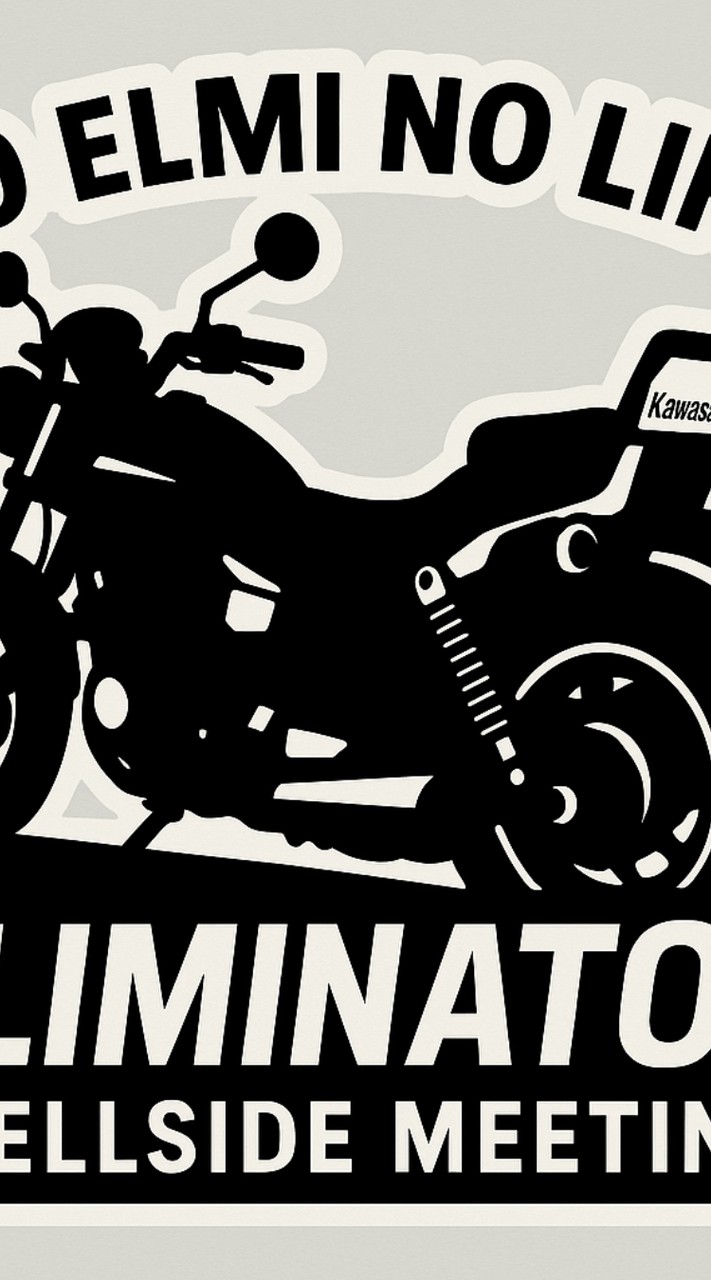 エリミネーター井戸端会議　Eriminator125.250.400.750.900