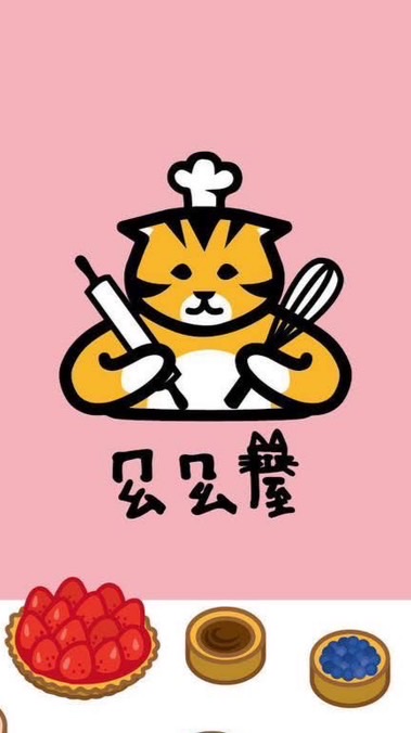 貓貓屋🐱的貓貓學校🏫