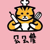 貓貓屋🐱的貓貓學校🏫