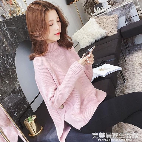 很仙的百搭針織衫學生上衣寬鬆慵懶風網紅半高領打底毛衣厚