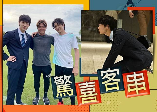 新劇是非中首播綾野剛 半澤式下跪 成話題 On Cc 東網 Line Today