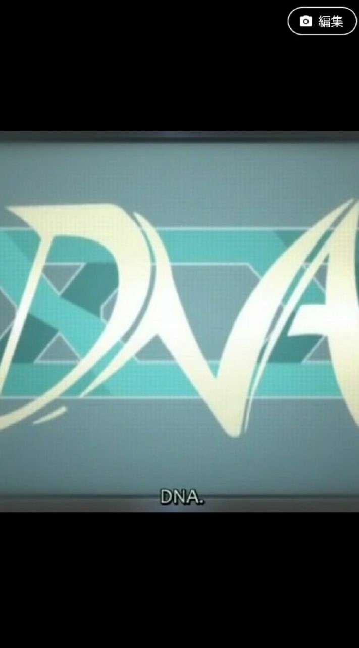 OpenChat DNA本部