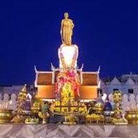 ข่าว โคราช