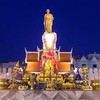 ข่าว โคราช