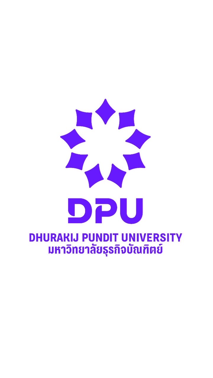 งาน Part time DPU