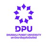งาน Part time DPU