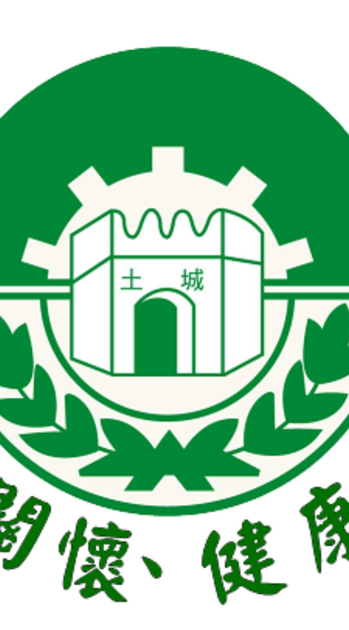土城國小 507班班群115學年度