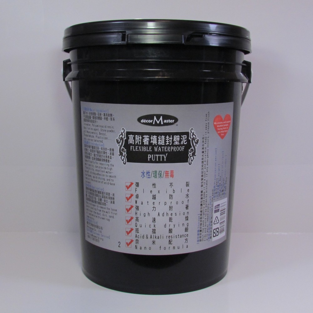 高附著填縫封壁泥Flexible Waterproof Putty-18kg