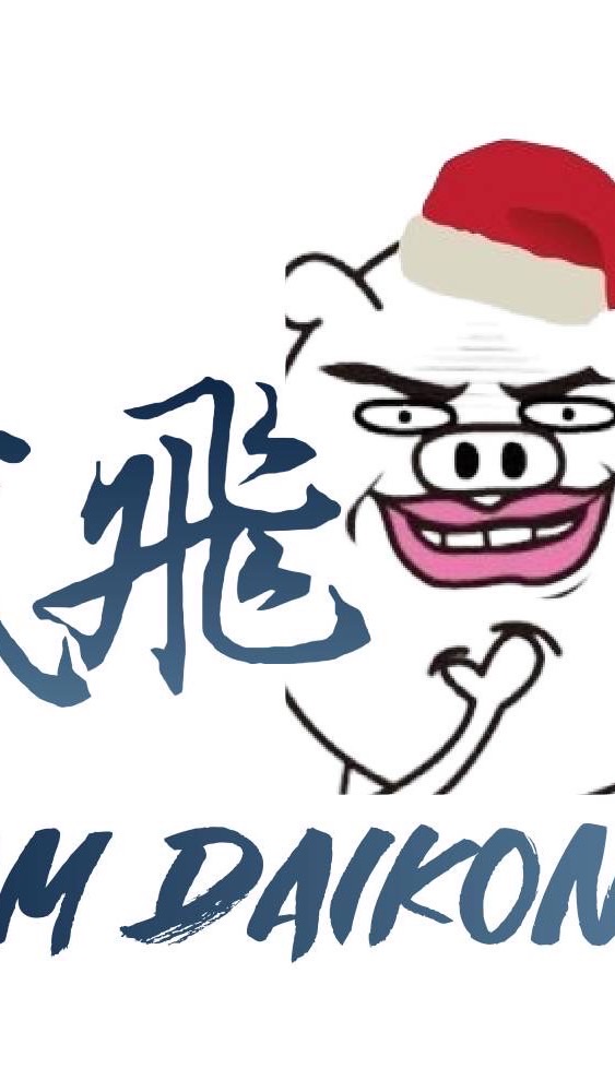 EA厳選部隊
