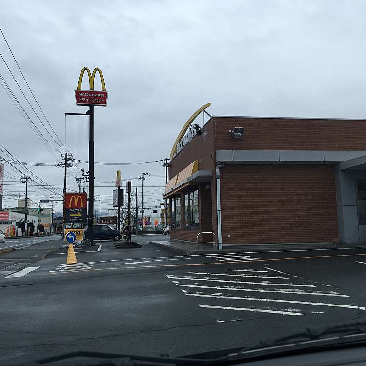 マクドナルド 八戸南類家店 マクドナルド ハチノヘミナミルイケテン 南類家 小中野駅 ハンバーガー By Line Place