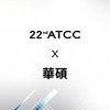 22nd ATCC X 華碩