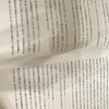 小説&アニメ作成募集中！