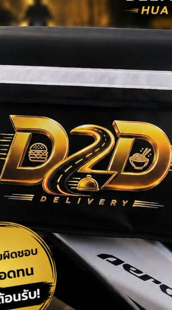 D2D Delivery Thailand