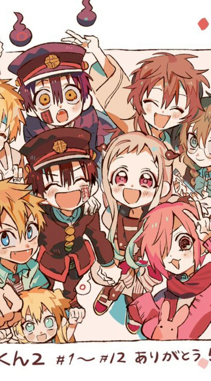 地縛少年花子くんnrkr