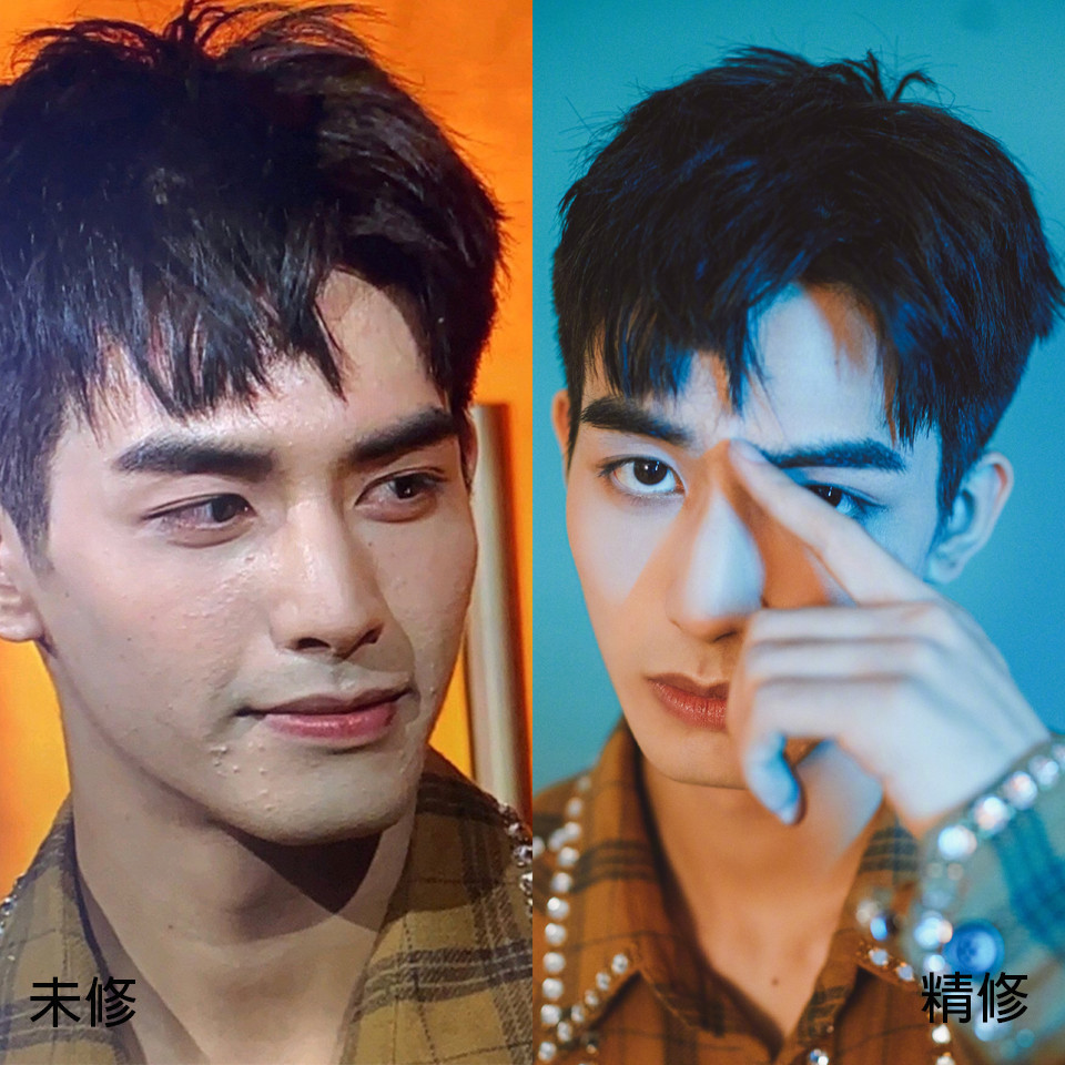 陸劇男星「未修生圖」1：宋威龍
