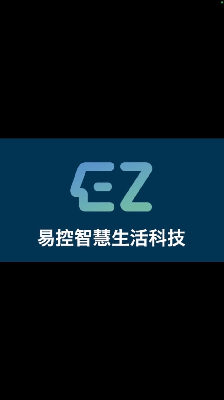 EZCON易控職人夥伴