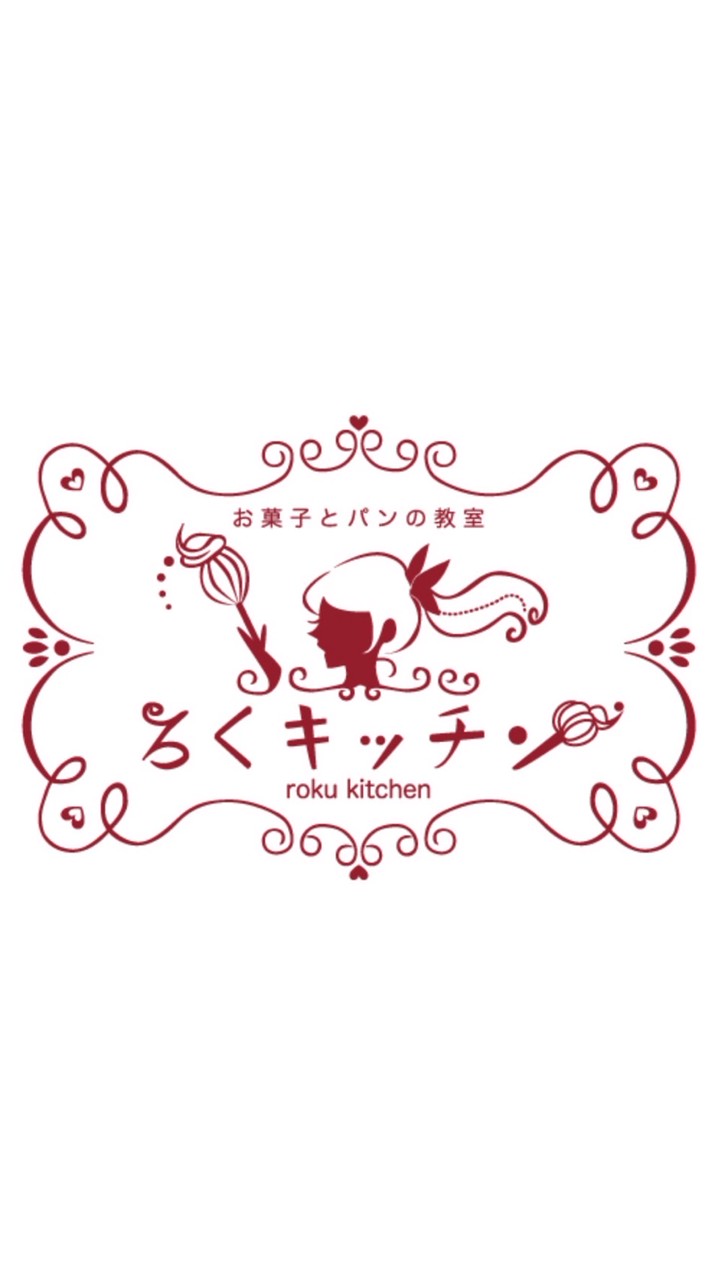 【優等生】チャットルーム