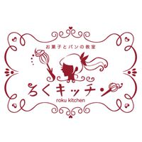 【優等生】チャットルーム