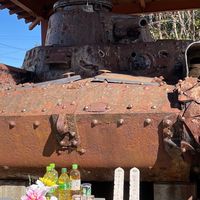 戦争遺跡巡り