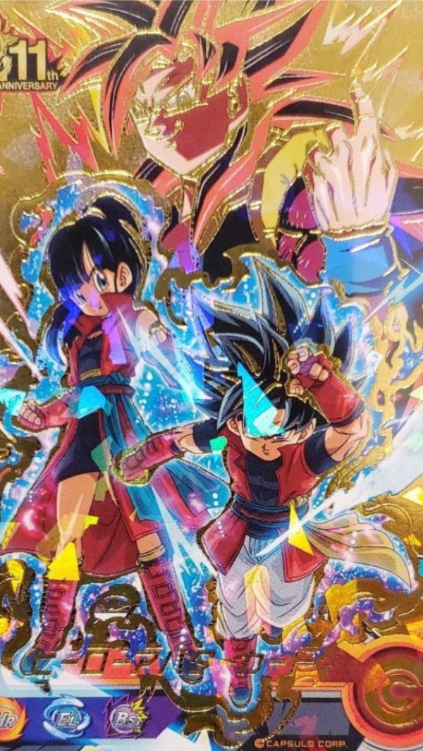 ドラゴンボールヒーローズ
